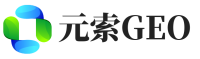 丹阳元索GEO